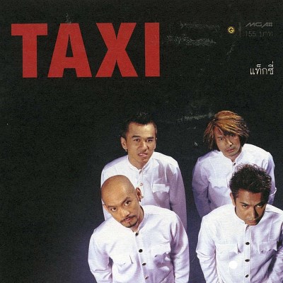 Taxi/Taxi@Import-Kor